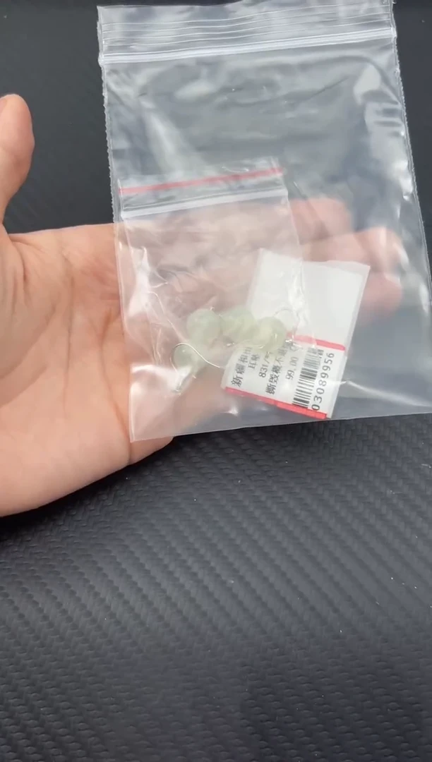 【闪购商品】和田玉耳饰未镶嵌且末微色差近矿耳饰