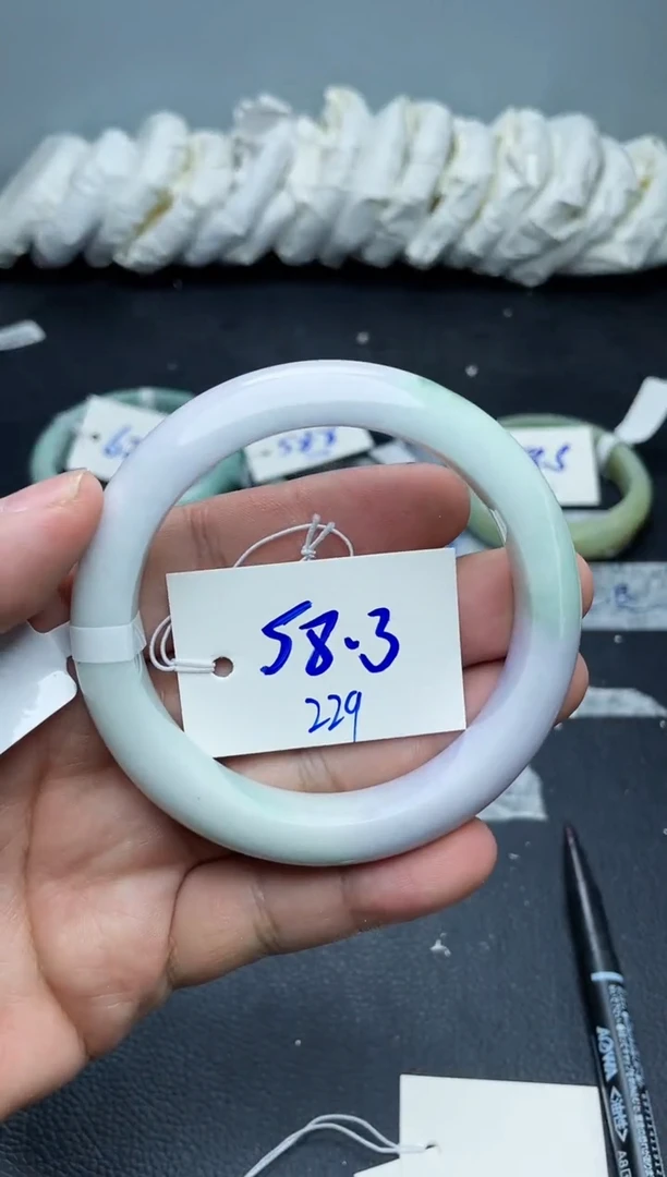 未镶嵌手镯翡翠229