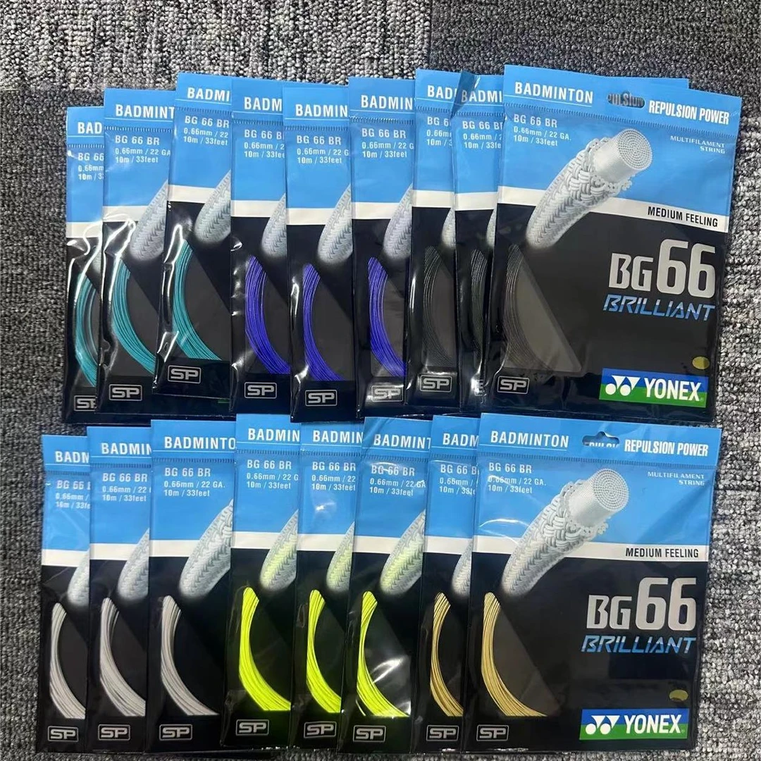 YONEX/尤尼克斯BG66BR羽毛球线 Brilliant SP版球线