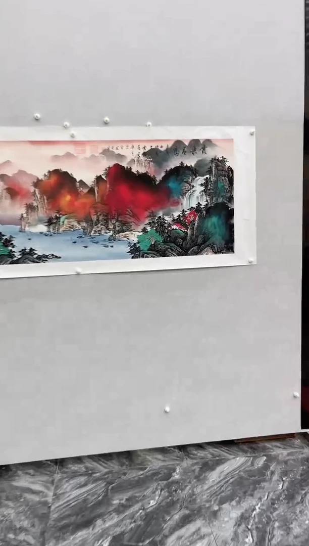 国画释天宇释天宇
