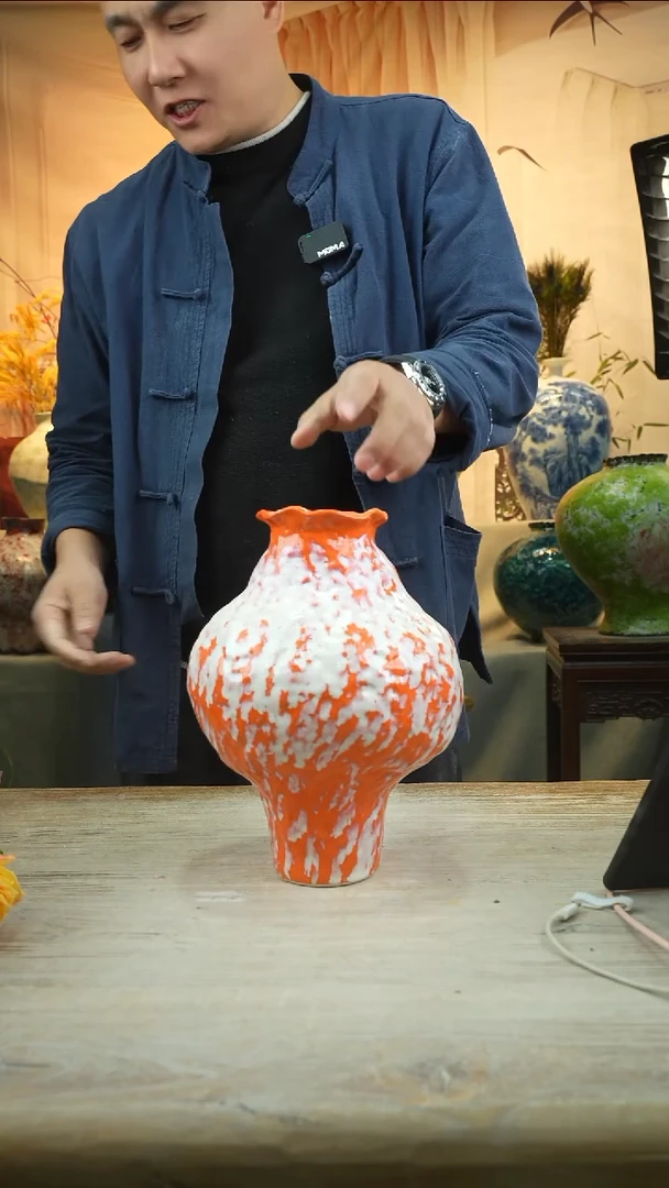 高26口10花瓶花器