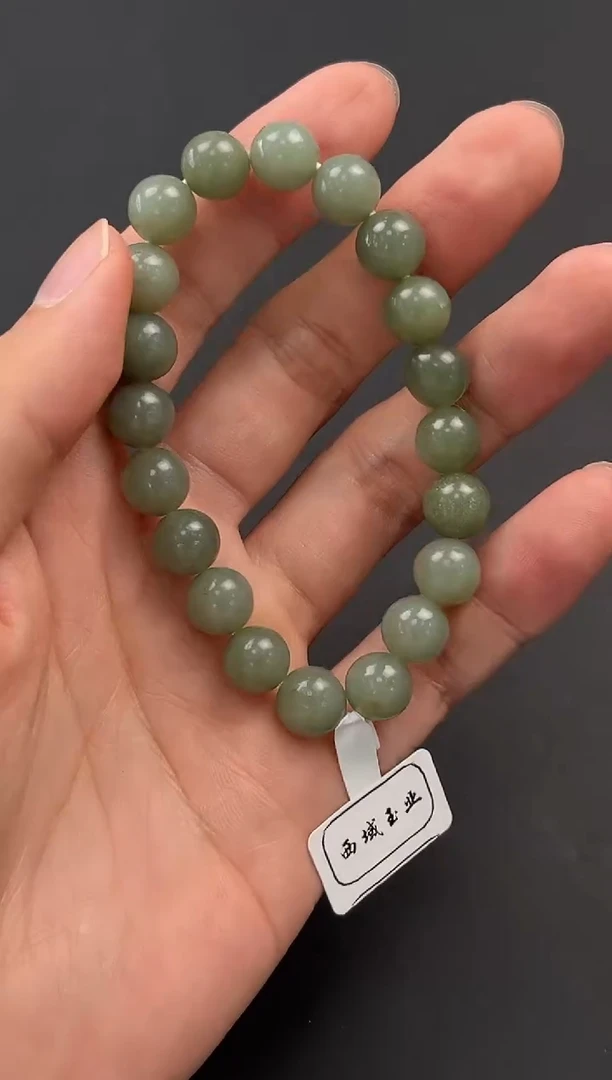 未镶嵌手串和田玉福利且末蓝手串卡10微色差