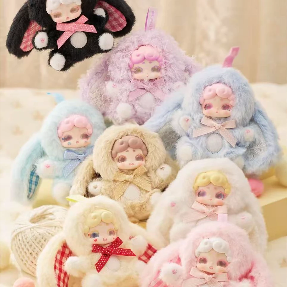 【晚安小兔】mini甜心小兔毛绒潮玩盲盒