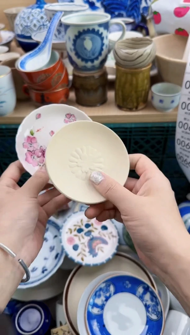 066默认微瑕，满20元包邮