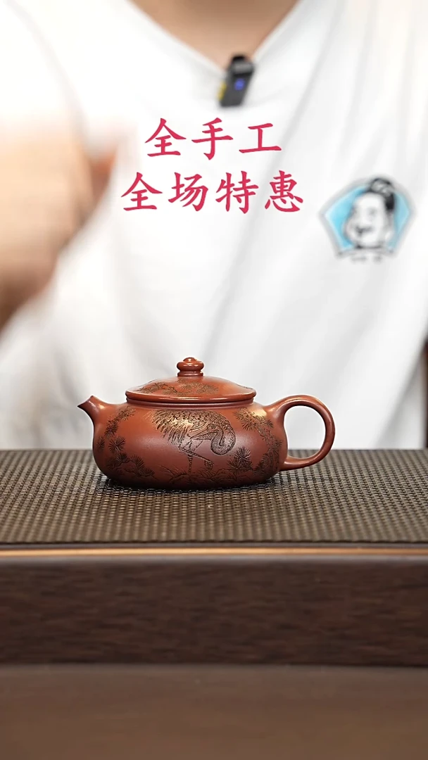 茶壶紫砂源头精品手工作品32963