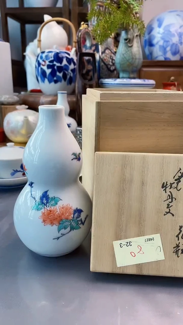 瓷片柿右卫门葫芦瓶