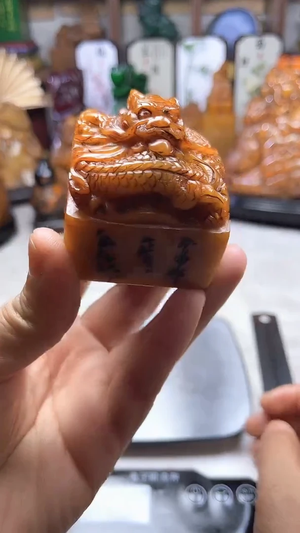 寿山石印石纯天然石料