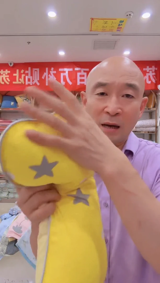 莱赛尔连心戴套小枕头