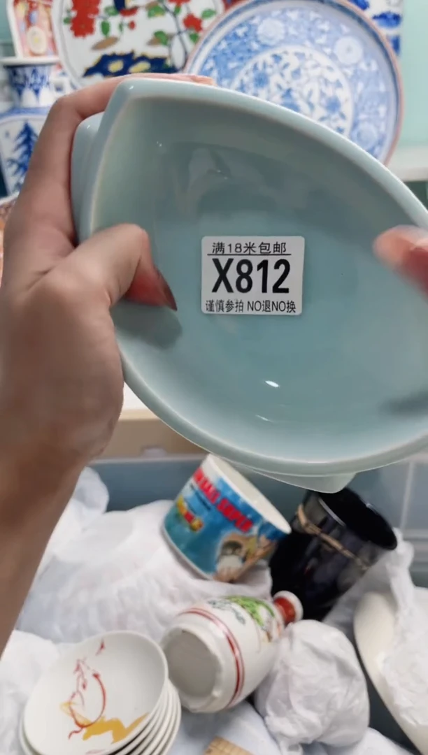 陶瓷?****?X812***********