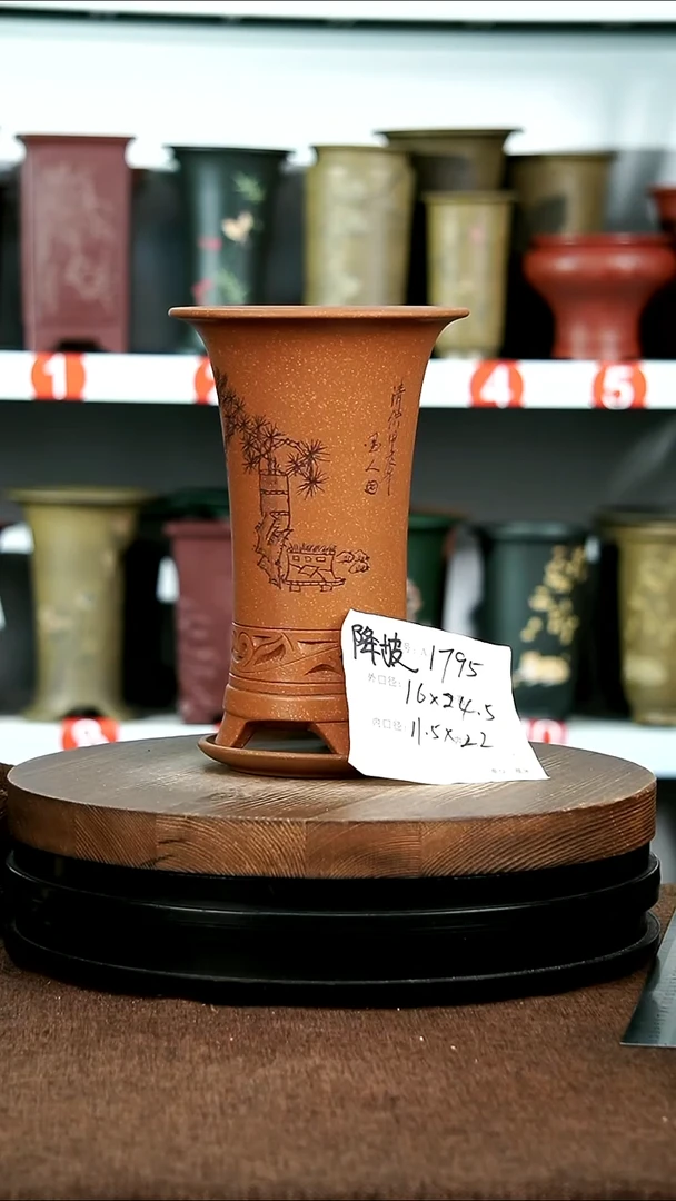 紫砂花盆花卉园艺1795+Z