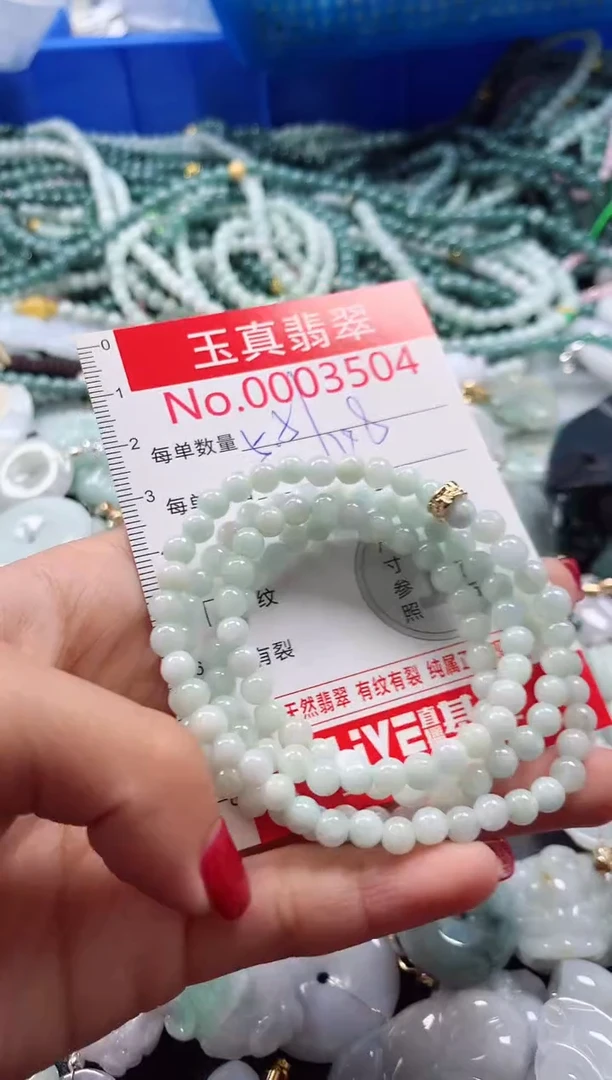吊坠(不含链)未镶嵌翡翠3504
