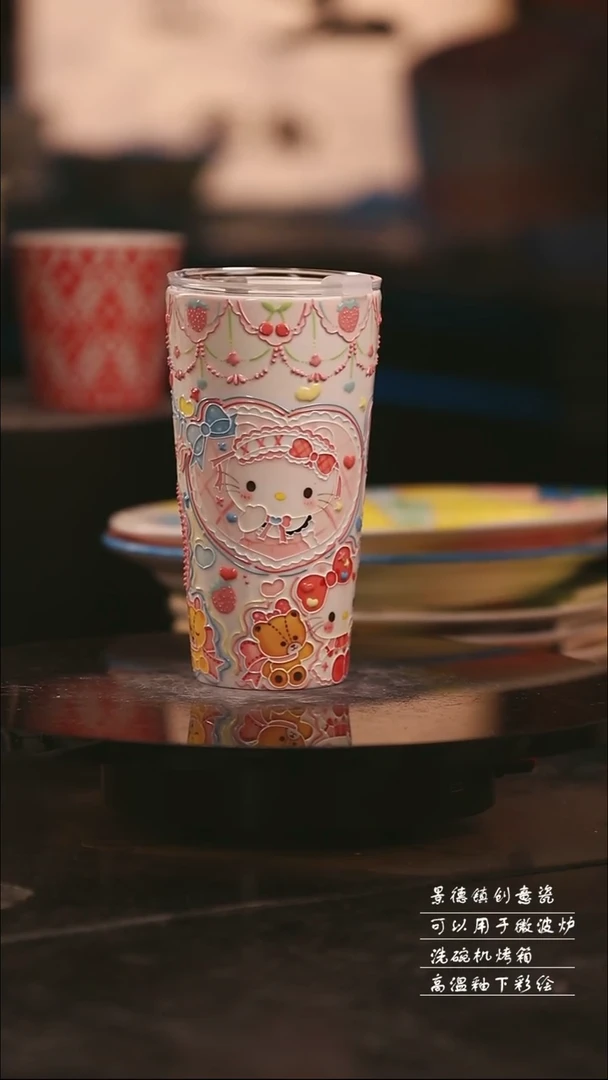 陶瓷景德镇可爱设计师款陶瓷