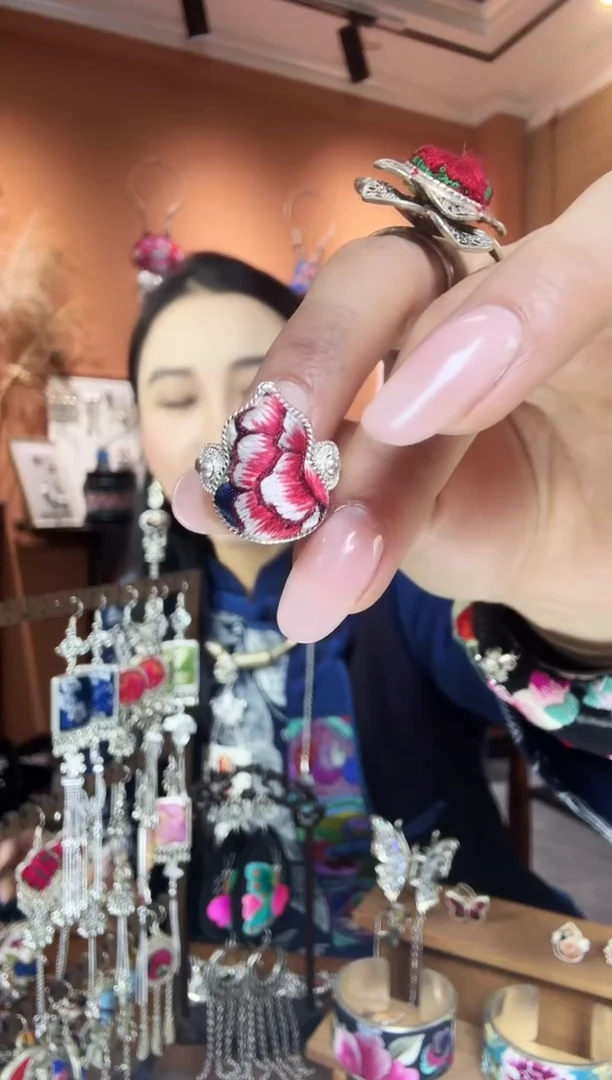 【闪购商品】刺绣纯手工民族风戒指