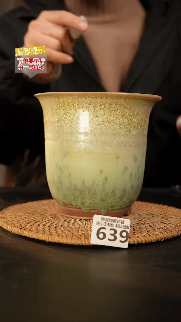 瓷片639 内口径约13  外高约15