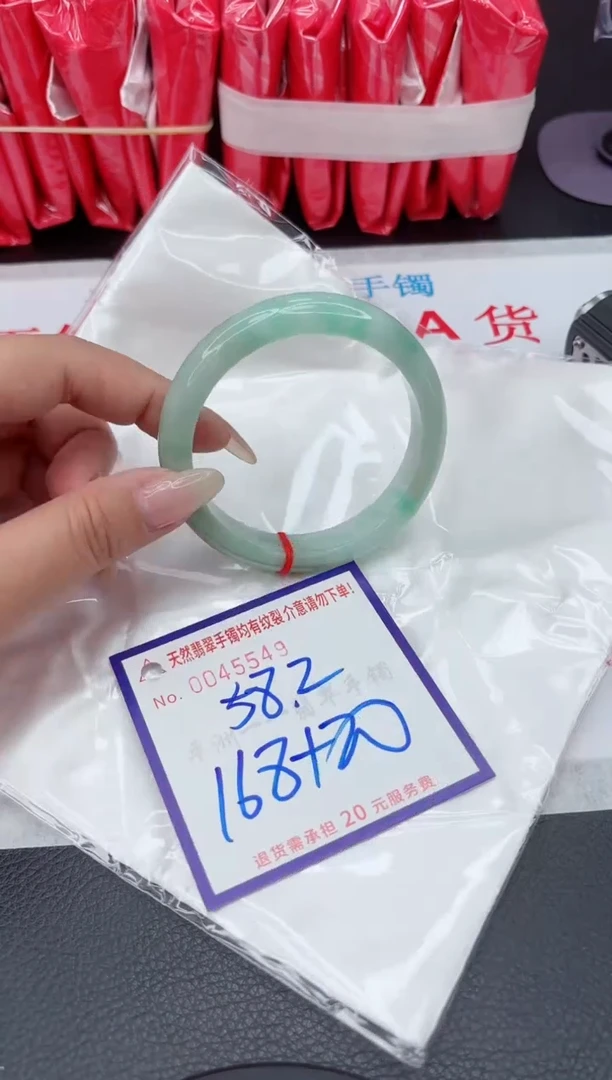 【闪购商品】翡翠手镯未镶嵌111111111111111