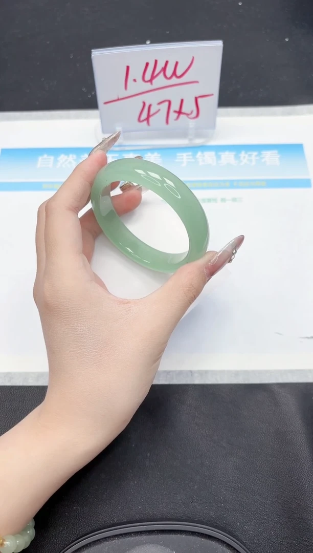 【闪购商品】石英质玉手镯未镶嵌114-57
