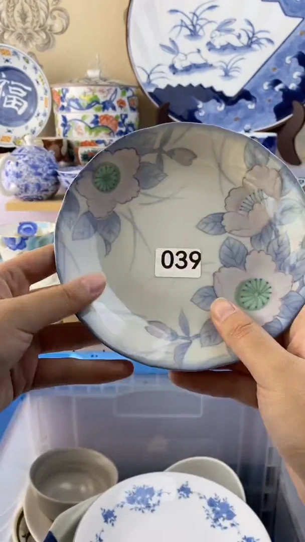 瓷片瓷器满38包邮满38包邮039