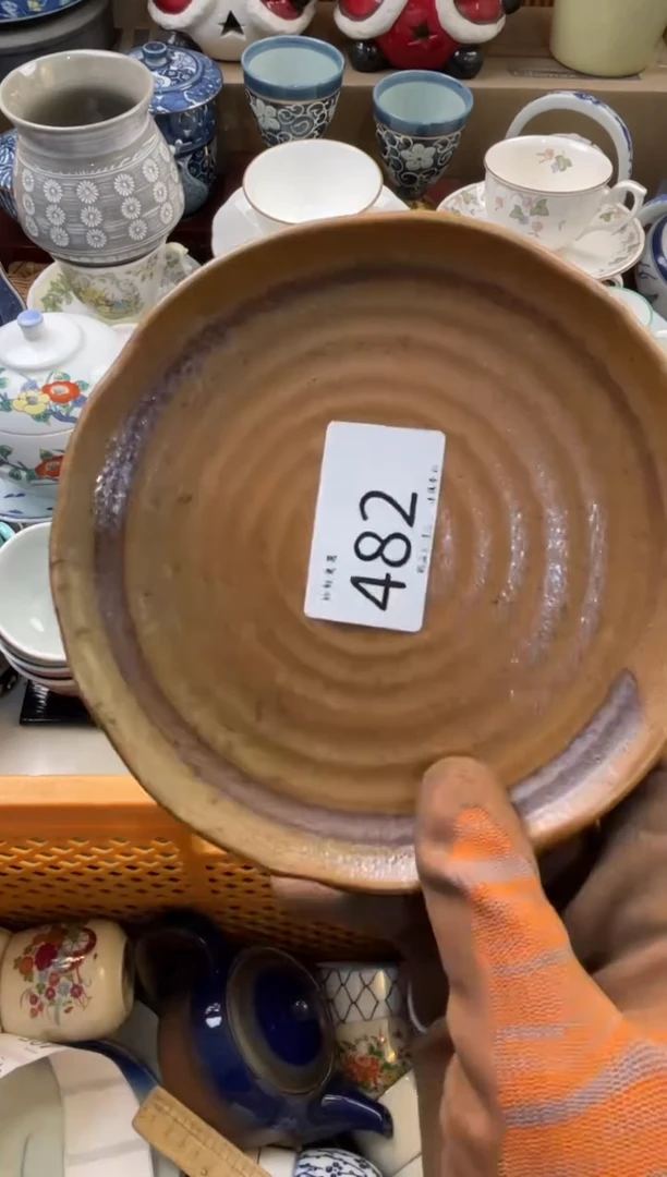 小*铺名称 轩轩瓷器 闪购类型 定向 小喜