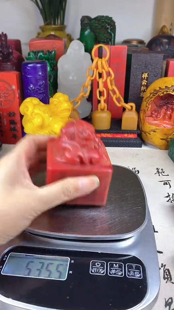 寿山石印石69寿山石