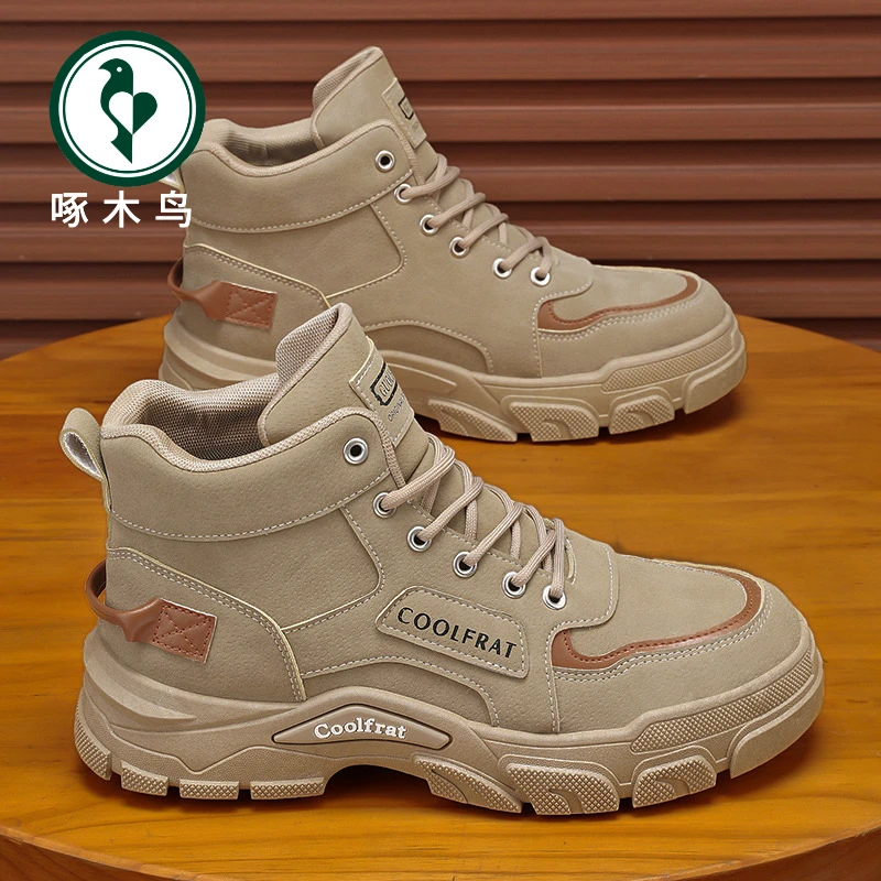 【啄木鸟】高帮男鞋2025秋季工装风户外登山劳保防滑耐磨马丁靴