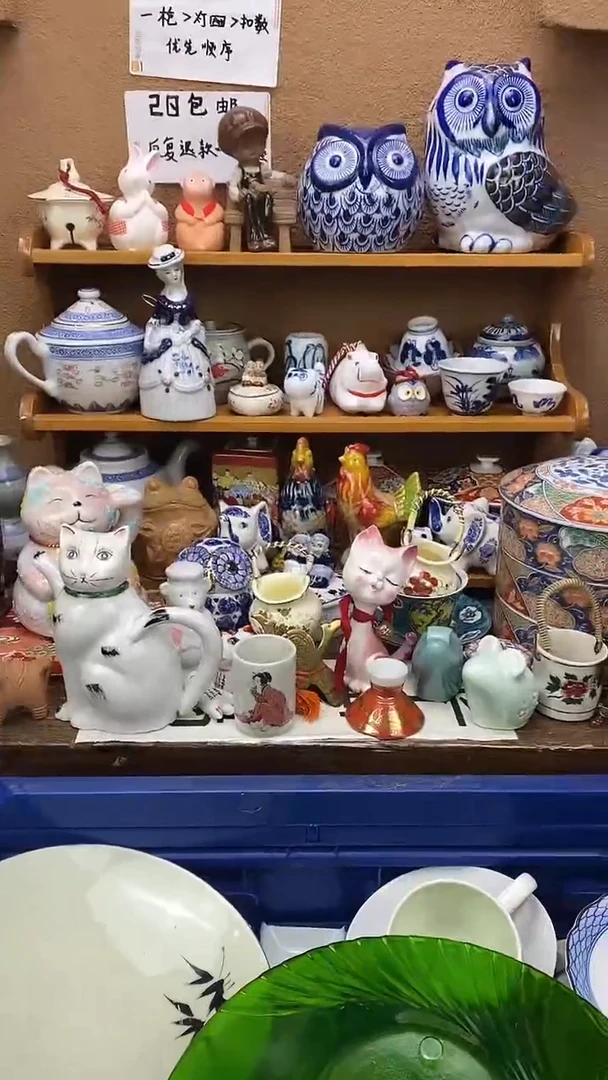 瓷片xxxxxxxxxxxxx