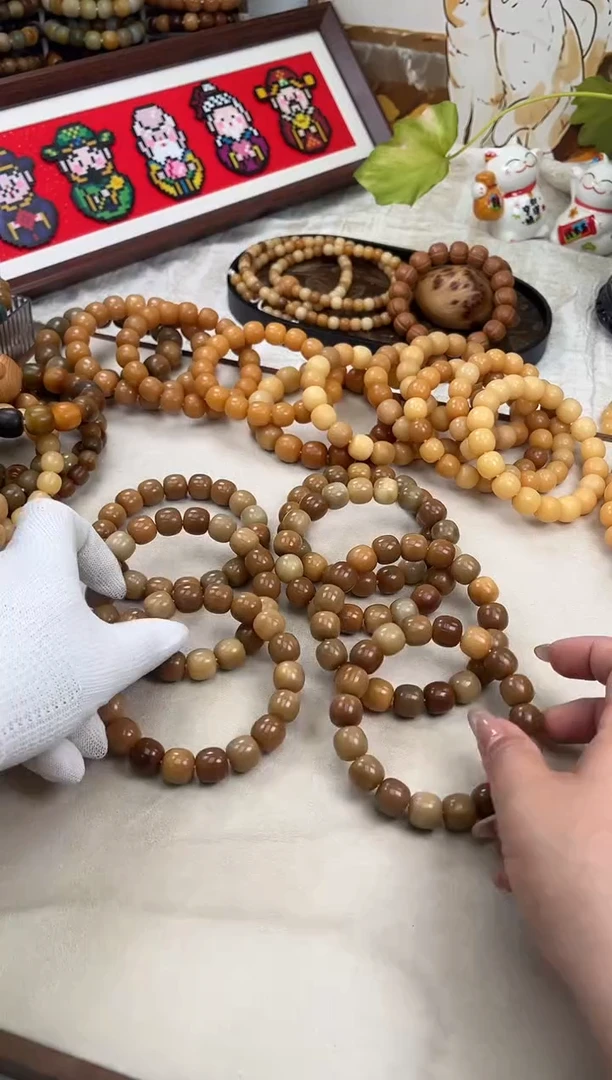 手串菩提根/象牙果x471 卡13.8 干磨莫高窟
