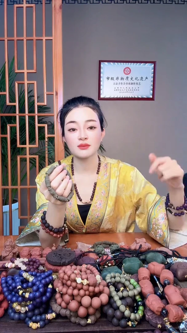 泥塑碧云散（小）竹节手串