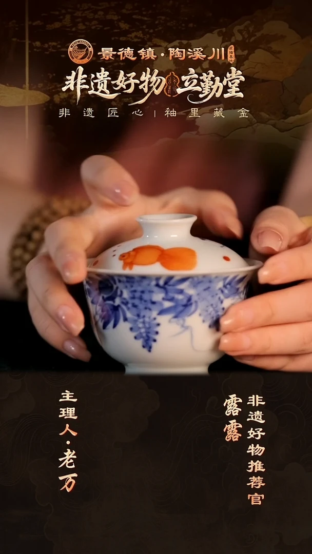 @@立勤堂立勤堂立勤堂
