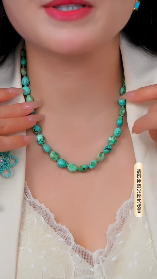 未镶嵌绿松石项链多样性发一