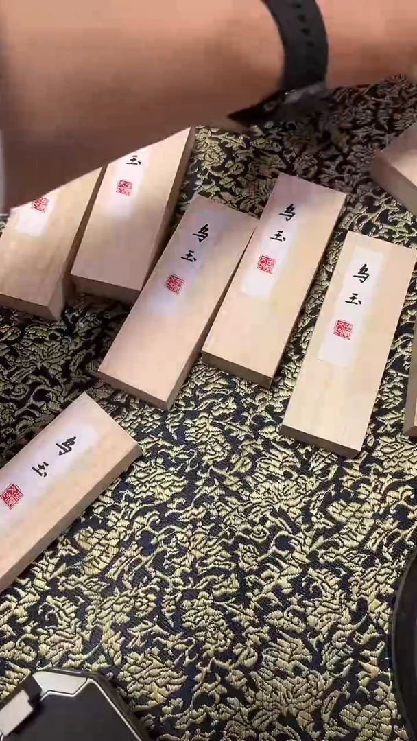 12徽墨一锭刚子与他的砚友们（特价）