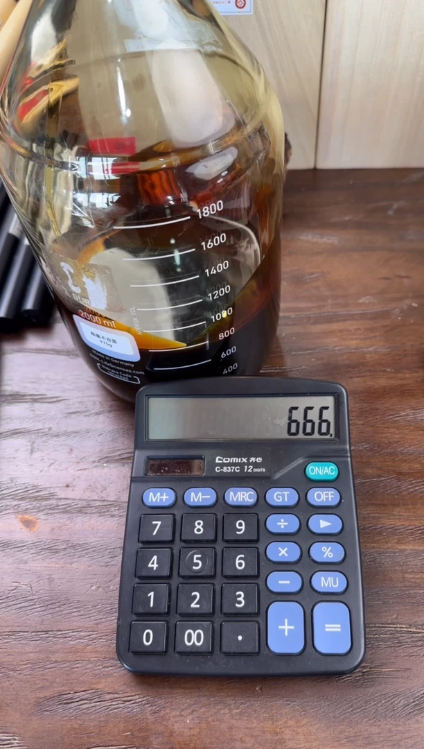 【闪购商品】线香3号 真腊伽罗精油 10.5毫升