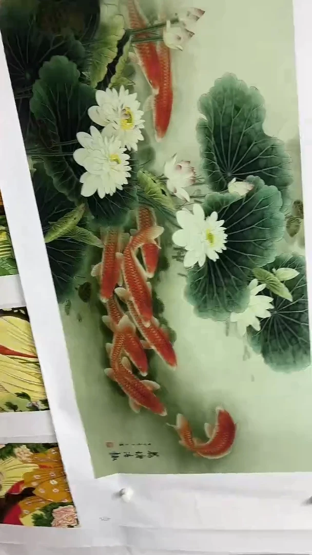 集系书画字画年画A72