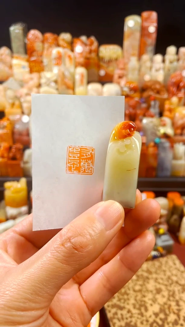 【闪购商品】寿山石印石手工篆刻《精品闲章》