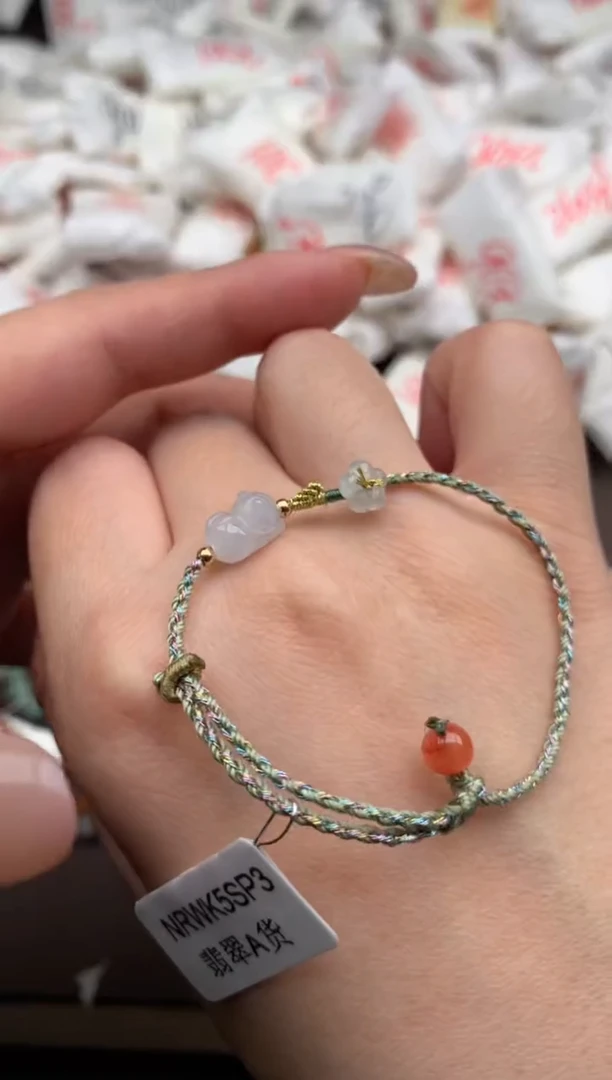 【闪购商品】翡翠挂件未镶嵌 一