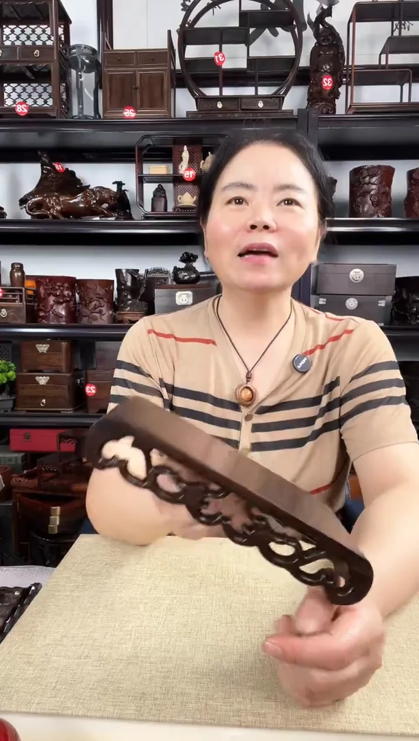 木1221老李红木工艺品