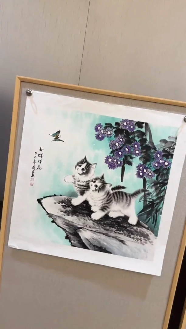 国画大易美术馆李庆友老师作品19