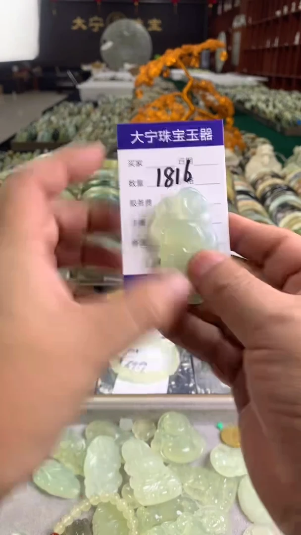 未镶嵌蛇纹石玉颈饰1816