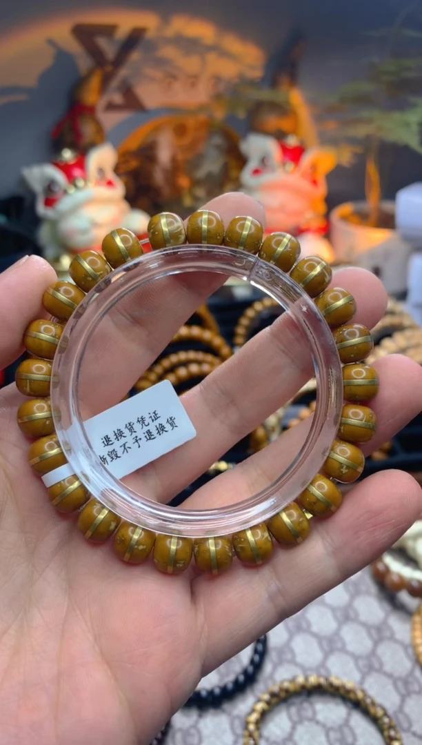 紫金鼠吊坠实心黄皮鼠一线天金腰带卡9老型微瑕