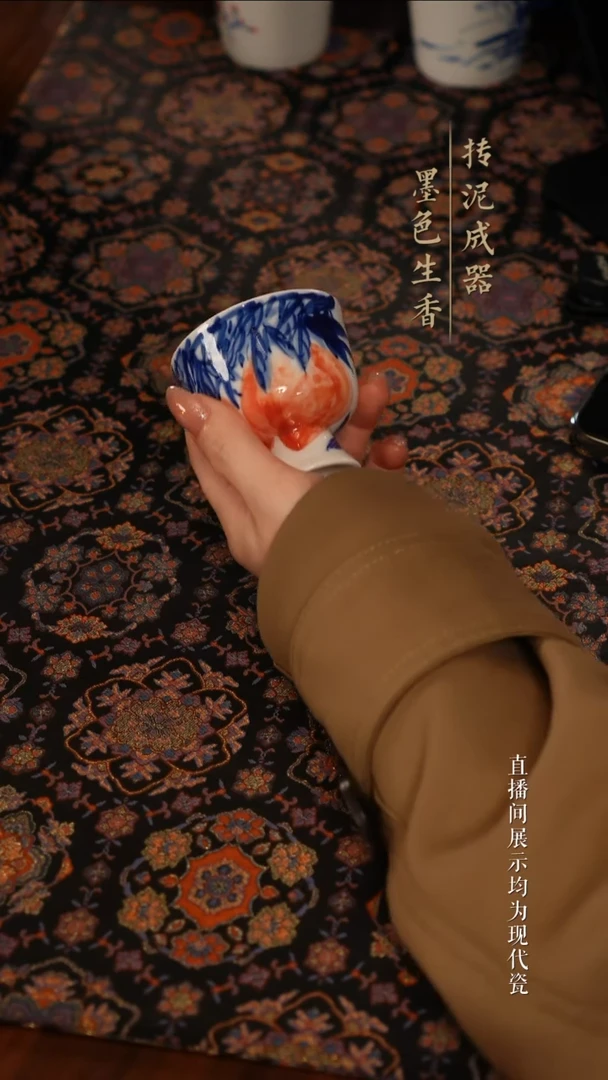 寻茶器