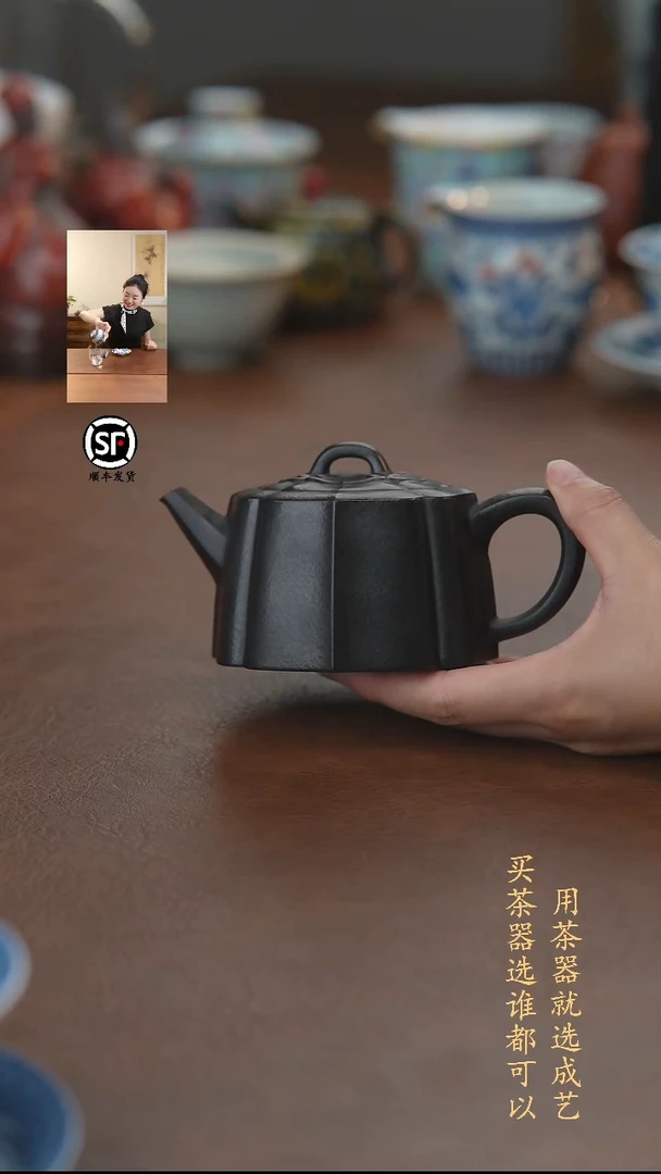 闪购名称闪购名称闪购名称闪购名称