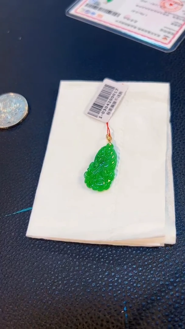 翡翠18K金镶嵌颈饰缅料A货/支持复检/一件