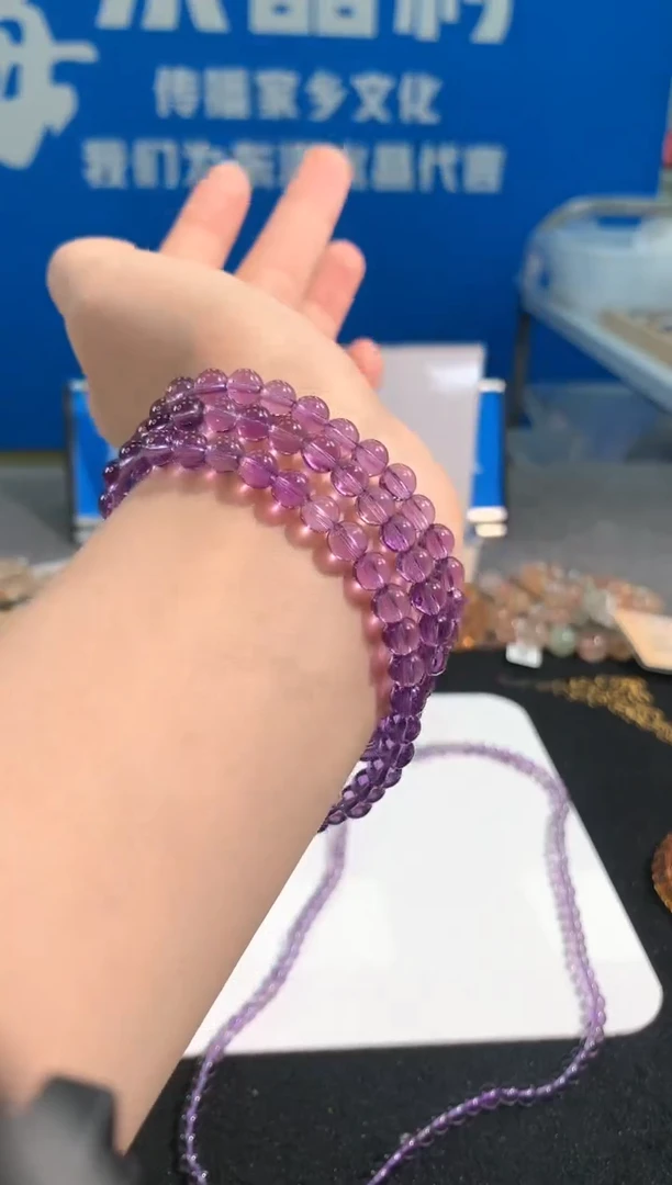 【闪购商品】水晶手链未镶嵌72号紫水晶三圈6mm