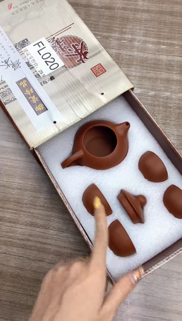 【福利】【茶具】@@@020