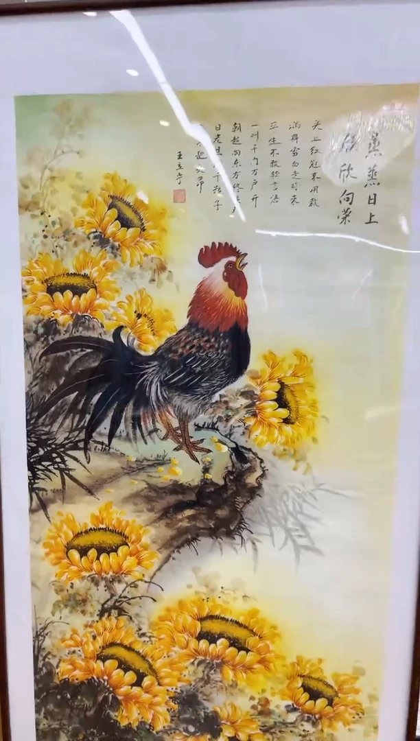 安哥高端专属链接116