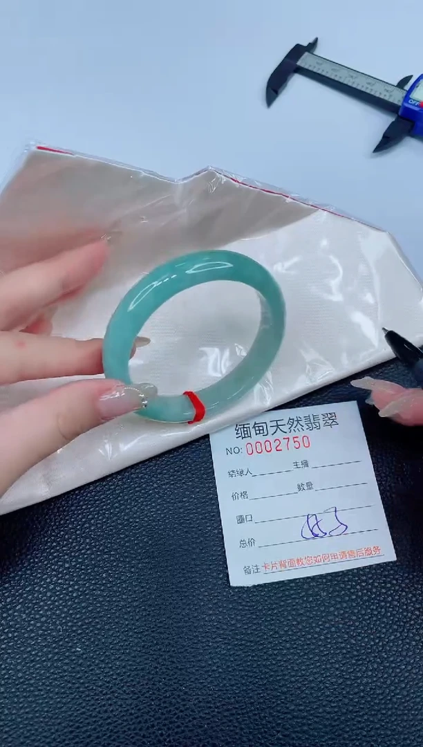未镶嵌手镯翡翠95天然翡翠手镯