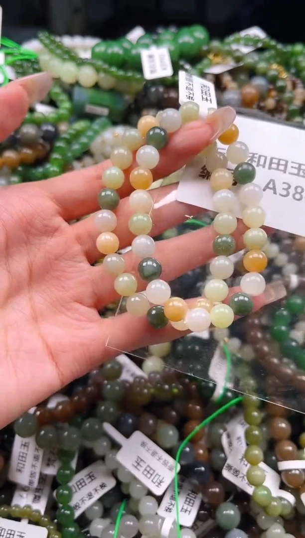 未镶嵌和田玉挂件多样性发货拍一发一