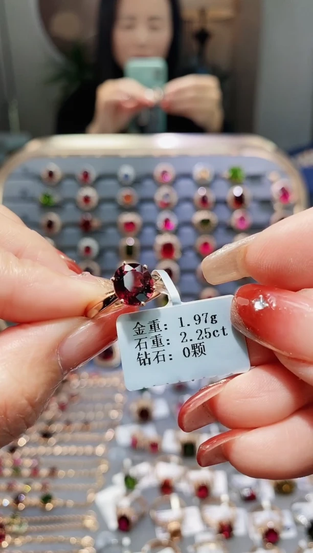 【闪购商品】碧玺戒指18K金镶嵌2.25.