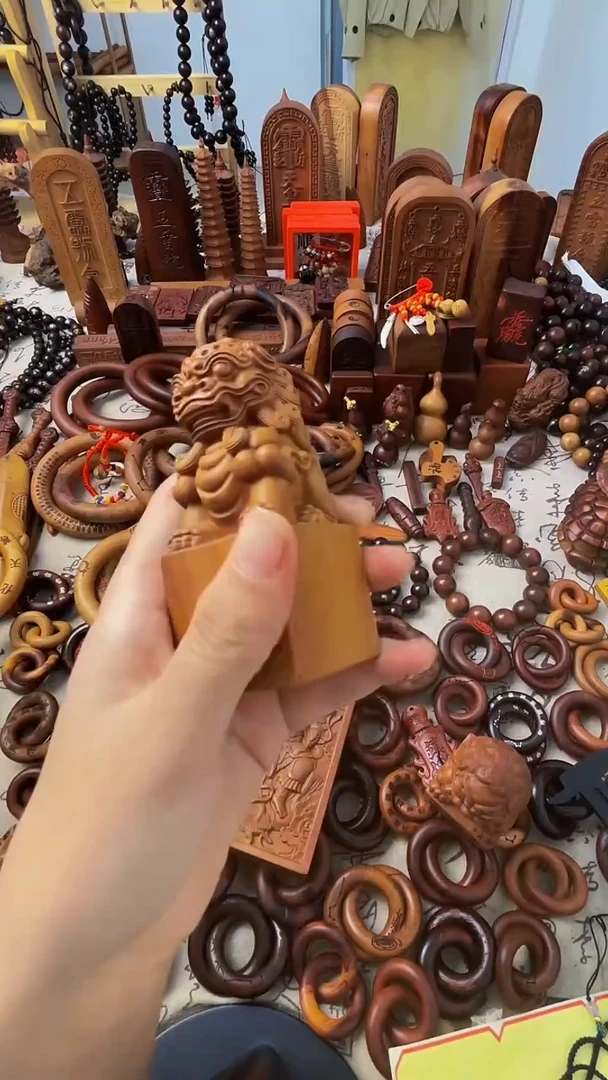 枣木道**友狮子