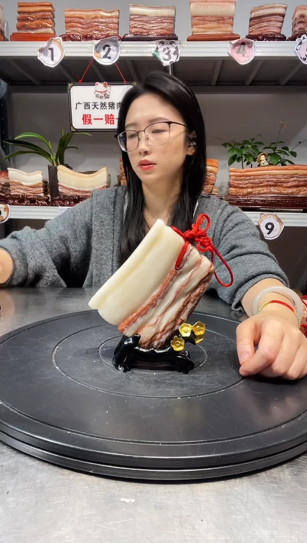 石材天然石材柳州猪肉石12-9-2