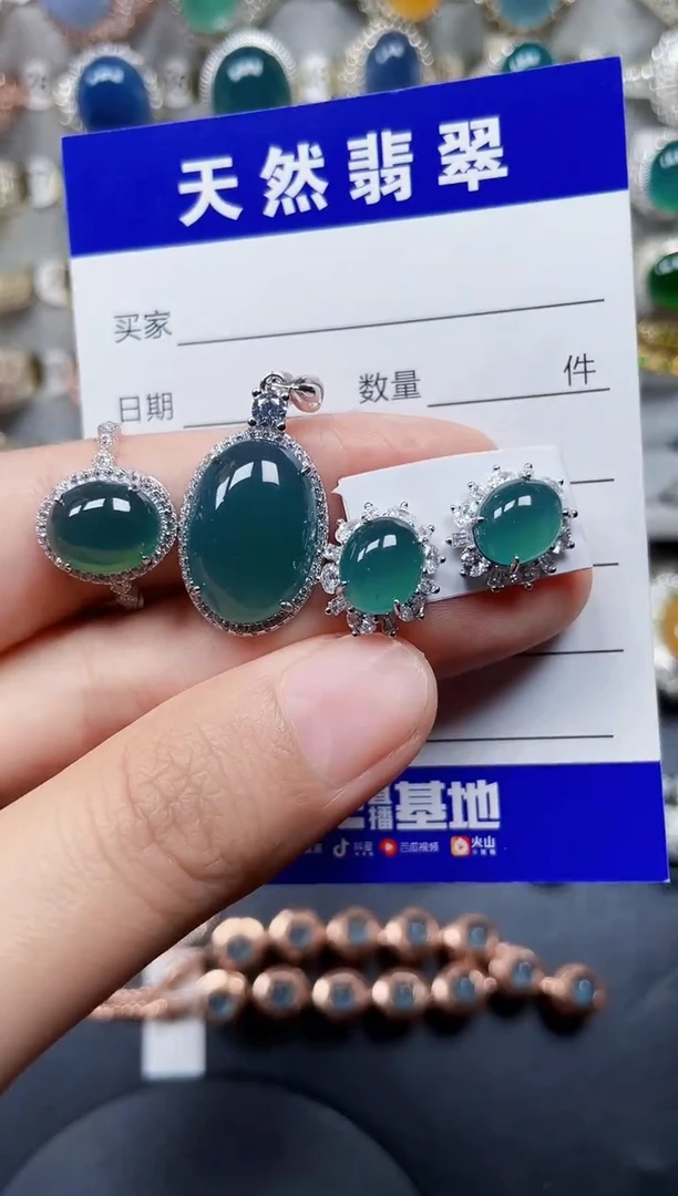 颈饰银S925镶嵌翡翠138